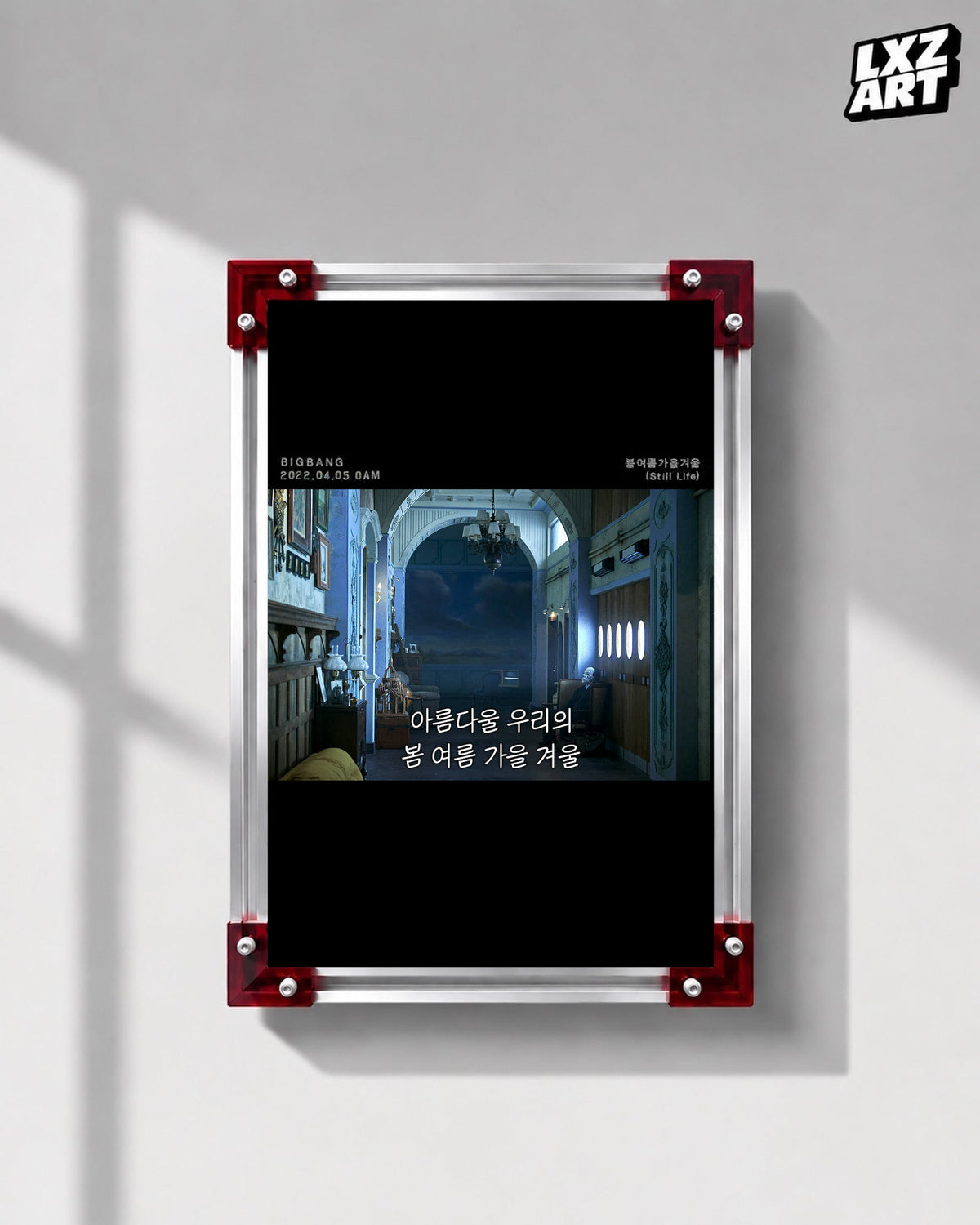 BIGBANG Still Life Blue Hall Lyric Poster displayed on a gray wall in a red-corner frame; unframed print, frame not included