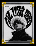 Lil Uzi Vert anime wall art with Satoru Gojo Jujutsu Kaisen concept visual poster print