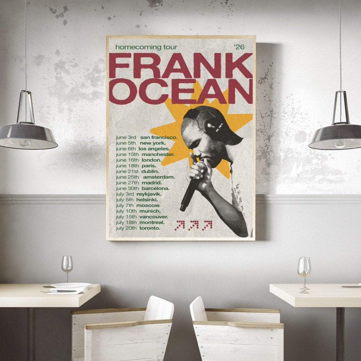 Frank Ocean Magazine Style album cover poster print wall art decor