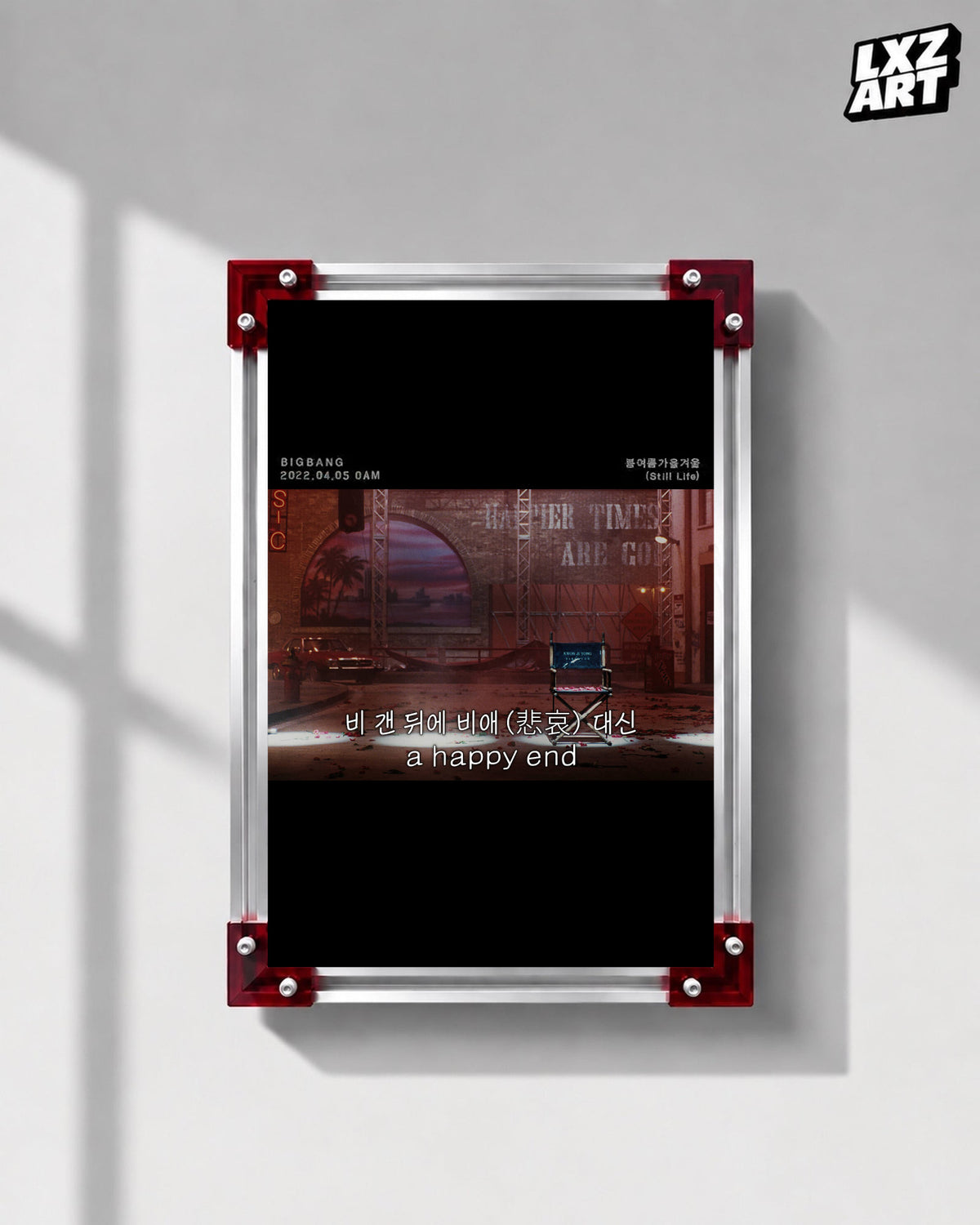 BIGBANG Still Life Red Stage Lyric Poster displayed on a gray wall in a red-corner frame; unframed print, frame not included