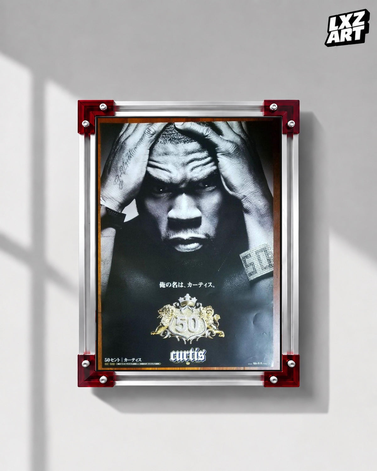 50 Cent Curtis Japanese Promo Poster | Unframed Wall Art — LXZART display 1; frame not included