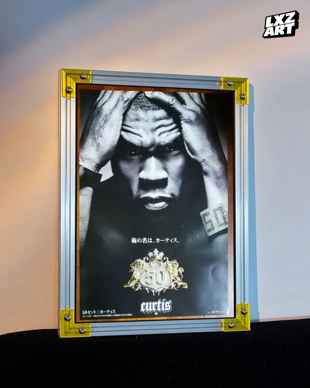 50 Cent Curtis Japanese Promo Poster | Unframed Wall Art — LXZART display 3; frame not included